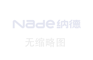 小型裝載機日常維護之液壓系統